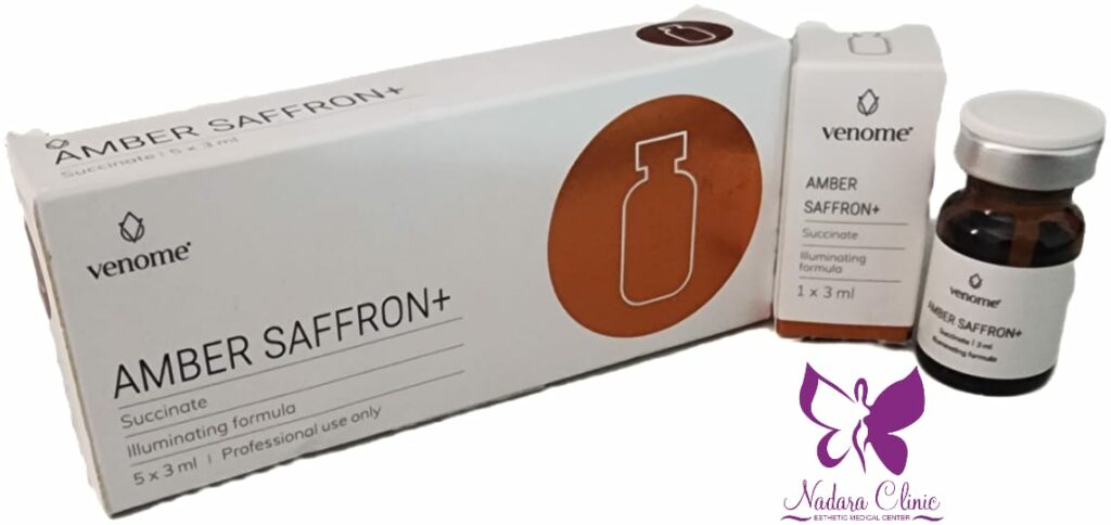 حقن العنبر سافرون